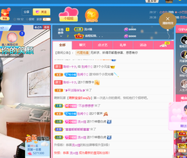 聆听~爱唱歌的图片