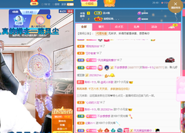 聆听~爱唱歌的图片