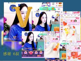 紫薇☆☆音乐频道主播照片