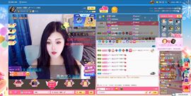 ᥫᩣ应应～请假主播照片