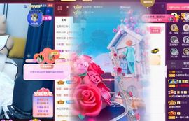 小甜贪财好色💕主播照片