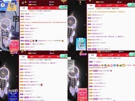 沁馨ღ求百元榜主播照片
