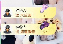 金麒麟安静唱歌🎤主播照片
