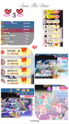 萱萱休息主播照片