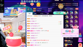 聆听~爱唱歌的图片