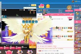 昵称违规，请重新修改主播照片