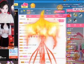 昵称违规，请重新修改主播照片