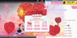 玟玟🌸加油的图片