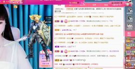 菲儿💗好运来🌈的图片