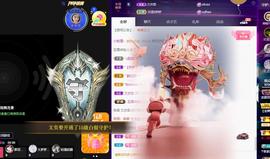 恋歌爱唱歌主播照片