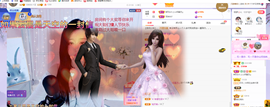依芝の求百元榜的图片