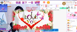 依芝の求百元榜的图片