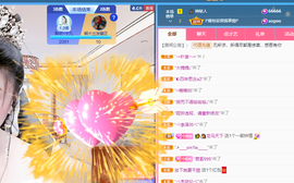 聆听~爱唱歌的图片
