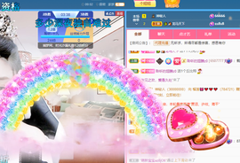 聆听~爱唱歌的图片