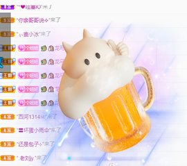 聆听~爱唱歌的图片