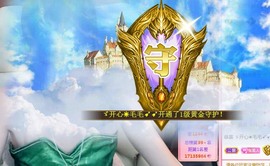 张张美人使劲播主播照片