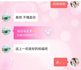 阿年🍁🎤的图片