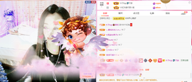木子kigo暂退了的图片