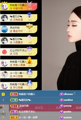 it‘s十月-今日晴的图片