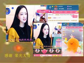 紫薇☆☆音乐频道主播照片