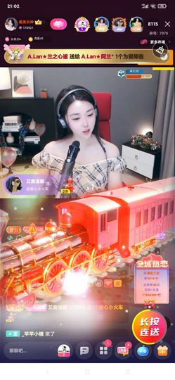 厄洛斯💗7978主播照片