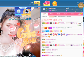 聆听~爱唱歌的图片