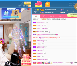 聆听~爱唱歌的图片