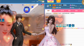 聆听~爱唱歌的图片