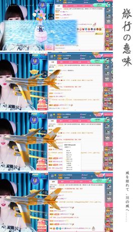 菲儿💗好运来🌈的图片