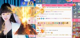 菲儿💗好运来🌈的图片