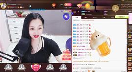🎶幸福满满🎶主播照片