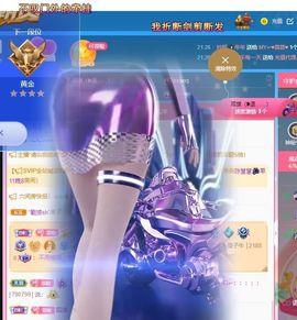 🔥！！！！主播照片