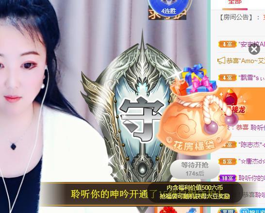 ゞ悠乐★婉儿つ的图片