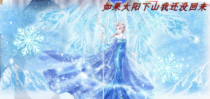 ゞ悠乐★婉儿つ的图片