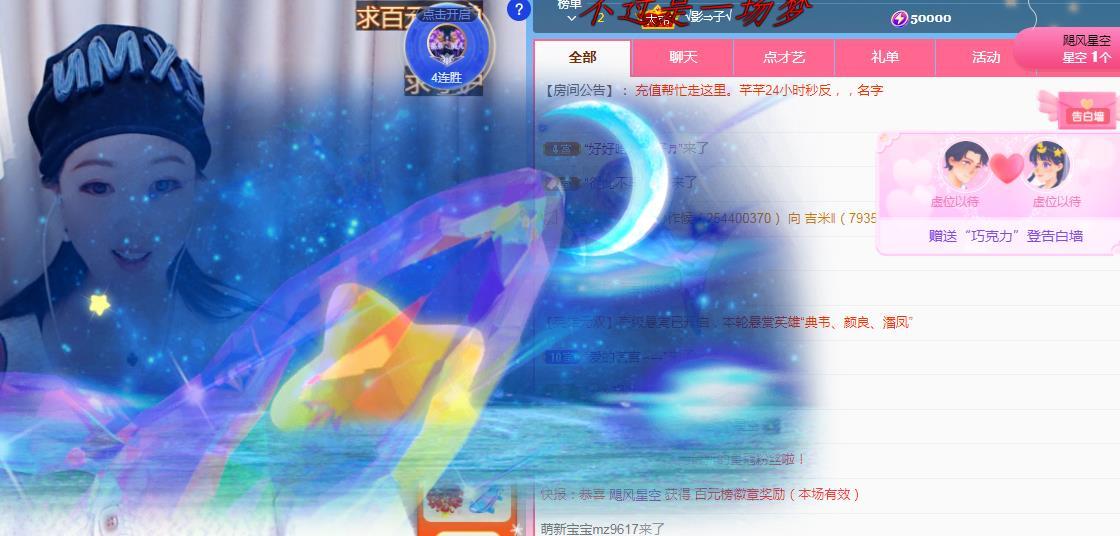 ゞ悠乐★婉儿つ的图片