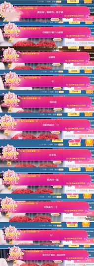 ❥ℐ小沫沫♛的图片