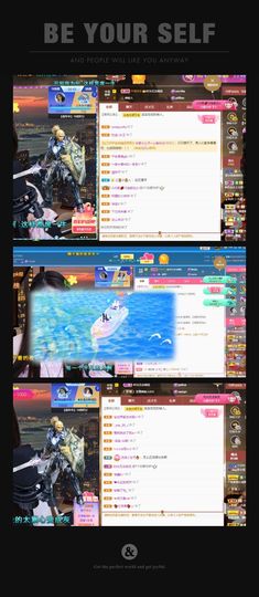 吴小优主播照片
