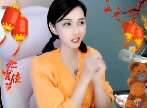 😃笑口常开😃的图片