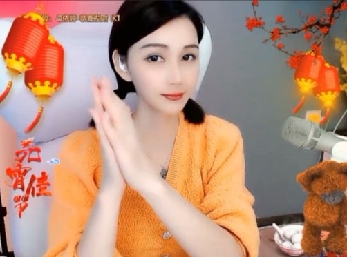 😃笑口常开😃的图片