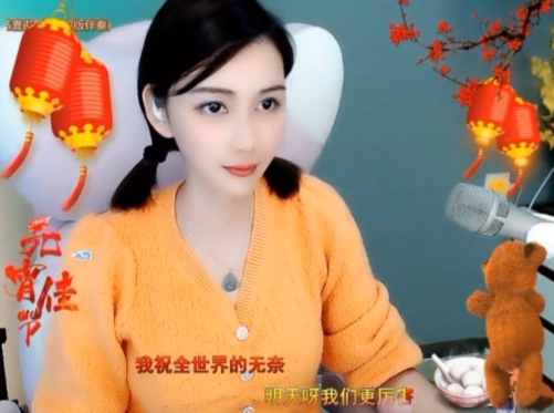 😃笑口常开😃的图片