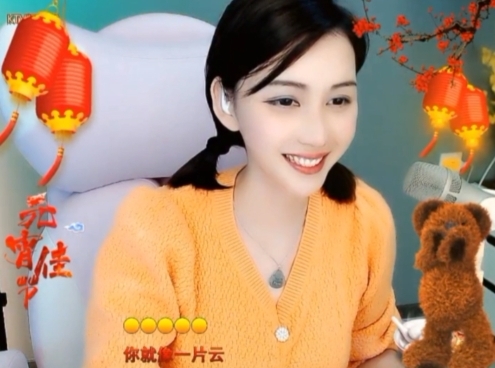 😃笑口常开😃的图片