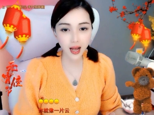 😃笑口常开😃的图片