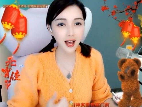😃笑口常开😃的图片