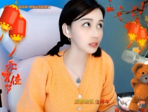 😃笑口常开😃的图片
