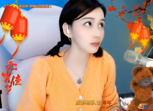😃笑口常开😃的图片