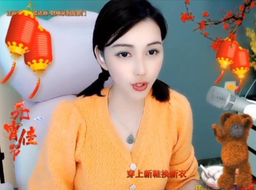 😃笑口常开😃的图片