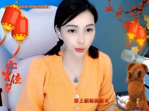 😃笑口常开😃的图片