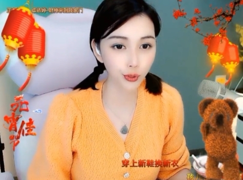 😃笑口常开😃的图片