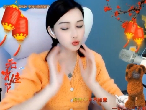 😃笑口常开😃的图片
