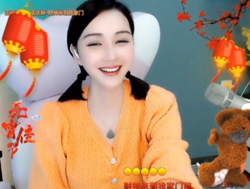 😃笑口常开😃的图片